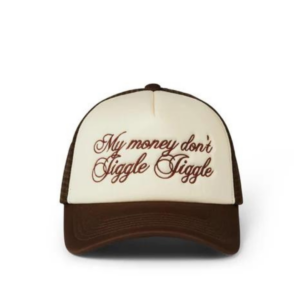 Pica Pica Jiggle Jiggle - Cappuccino Brown